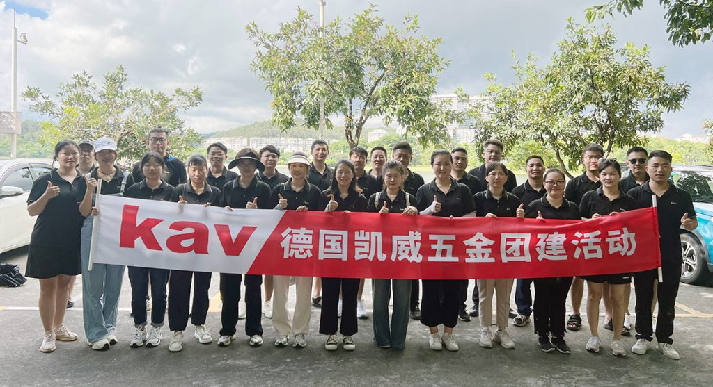 kav Business Division’s 8th Sports Games Concluded with Great Success